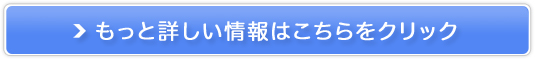 qgזE~I[KjbN BBN[̔TCg
